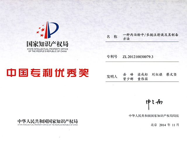 welcome - 财神娱乐