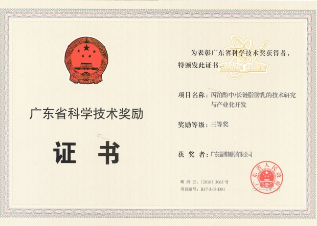 welcome - 财神娱乐