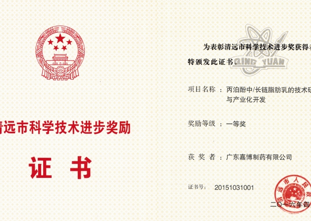 welcome - 财神娱乐