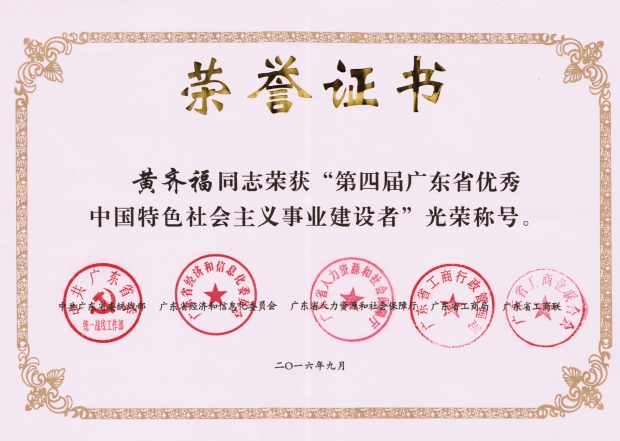 welcome - 财神娱乐