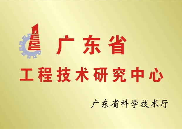 welcome - 财神娱乐