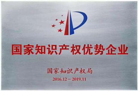 welcome - 财神娱乐