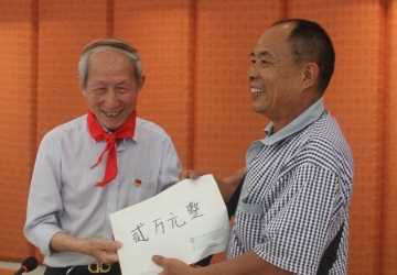 welcome - 财神娱乐