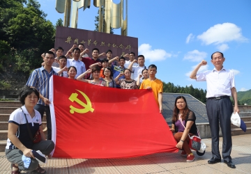 welcome - 财神娱乐