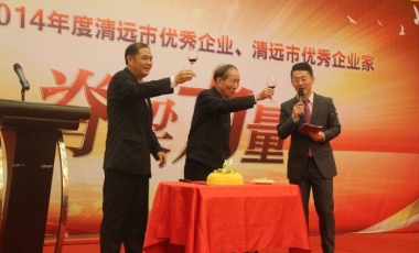 welcome - 财神娱乐
