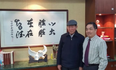 welcome - 财神娱乐