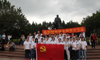 welcome - 财神娱乐