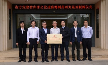 welcome - 财神娱乐