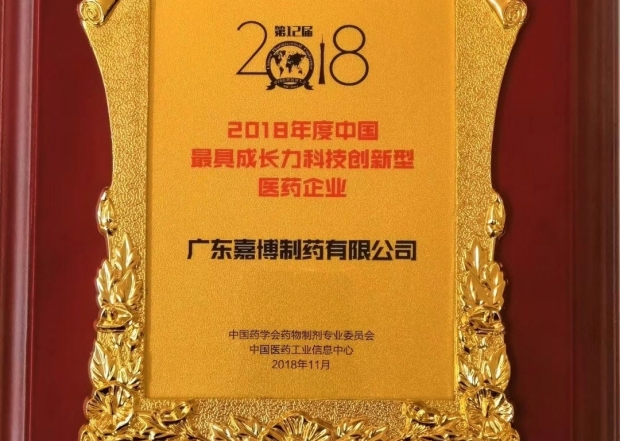 welcome - 财神娱乐