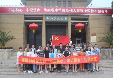 welcome - 财神娱乐
