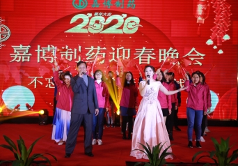 welcome - 财神娱乐
