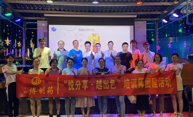 welcome - 财神娱乐