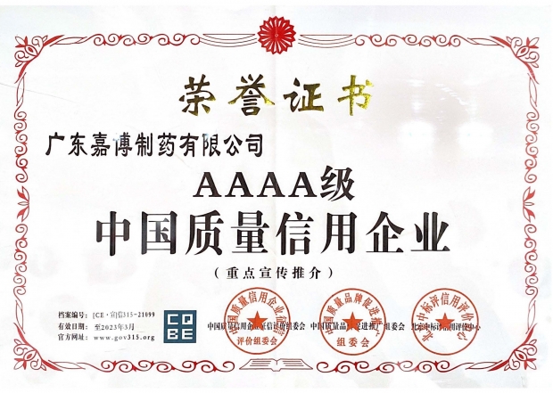 welcome - 财神娱乐