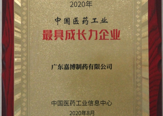 welcome - 财神娱乐