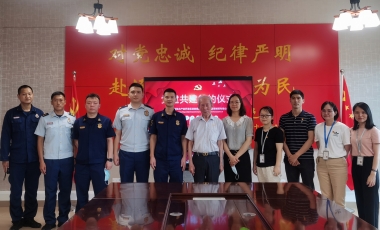 welcome - 财神娱乐