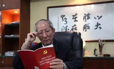 welcome - 财神娱乐