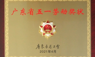 welcome - 财神娱乐