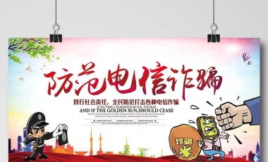 welcome - 财神娱乐