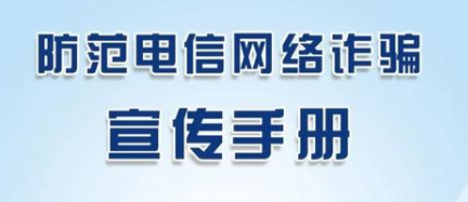 welcome - 财神娱乐