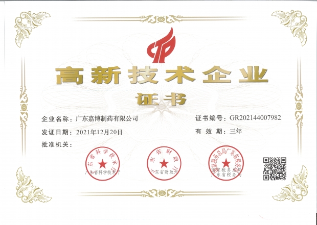 welcome - 财神娱乐