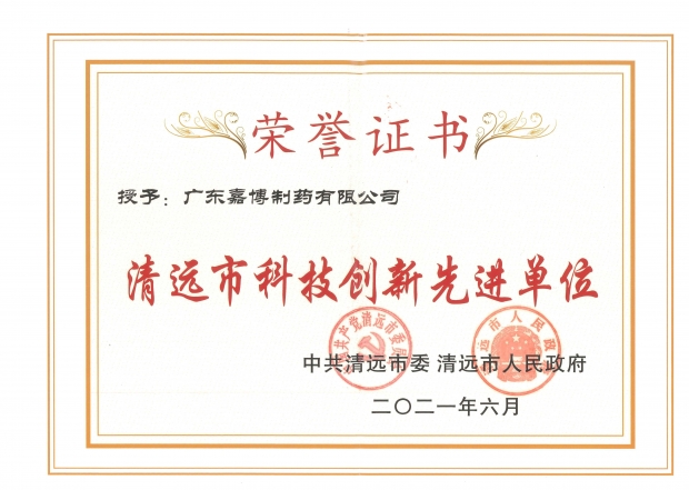 welcome - 财神娱乐