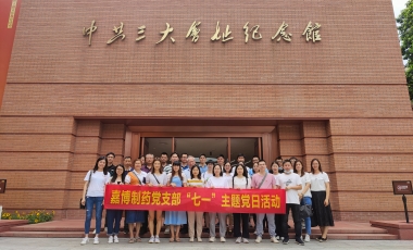 welcome - 财神娱乐