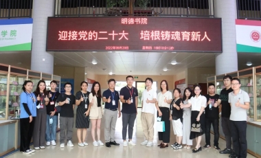 welcome - 财神娱乐