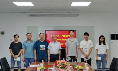 welcome - 财神娱乐