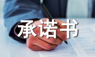 welcome - 财神娱乐