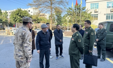 welcome - 财神娱乐