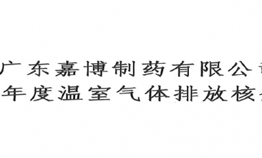 welcome - 财神娱乐