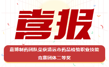 welcome - 财神娱乐