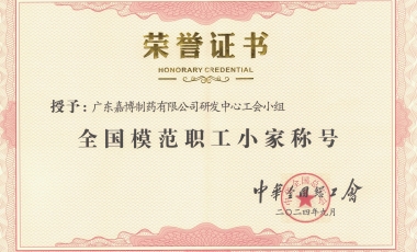 welcome - 财神娱乐